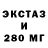 ГАШИШ VHQ Nataly Moriarty