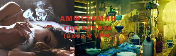 кокс Алексин