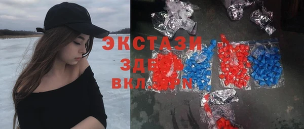 кокс Алексин