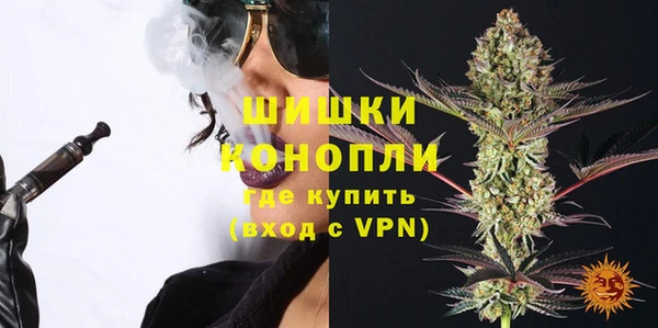 амфетамин Алексеевка