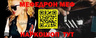 экстази Гусь-Хрустальный