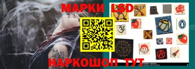 прущая мука Гусев