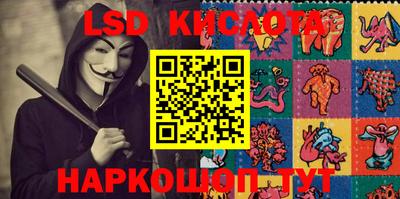 прущая мука Гусев