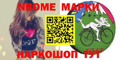 прущая мука Гусев
