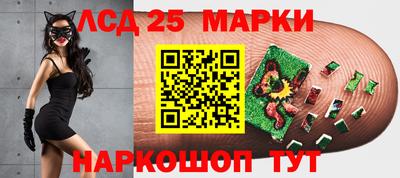 прущая мука Гусев