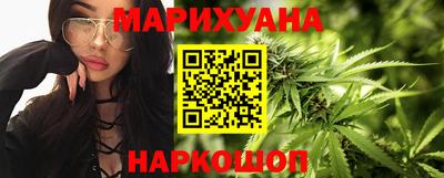 экстази Гусь-Хрустальный