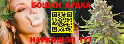 прущая мука Гусев