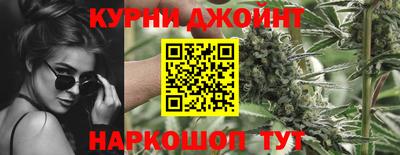прущая мука Кулебаки
