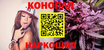 прущая мука Гусев