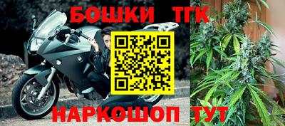 прущая мука Гусев
