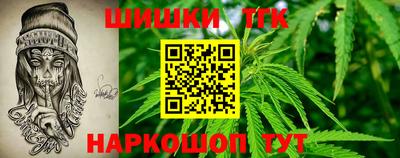 экстази Гусь-Хрустальный