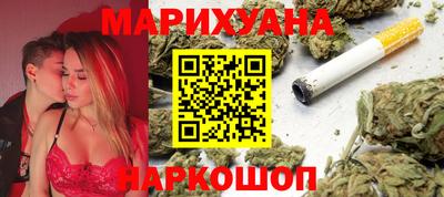 мефедрон Гусиноозёрск