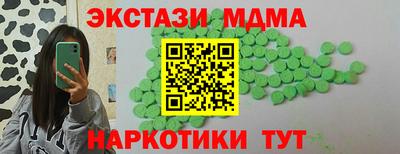 прущая мука Гусев