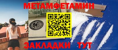 экстази Гусь-Хрустальный