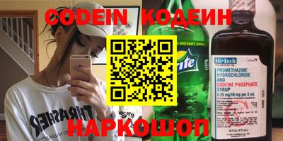 прущая мука Гусев