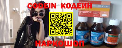 экстази Гусь-Хрустальный