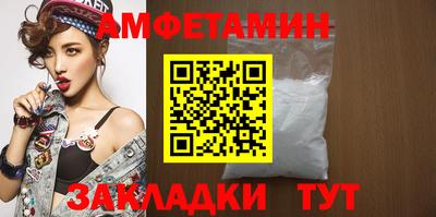 экстази Гусь-Хрустальный