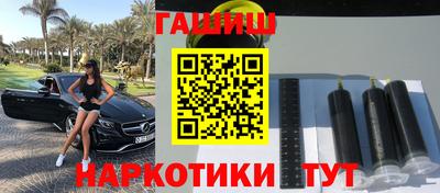 экстази Гусь-Хрустальный