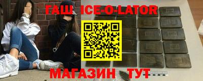 прущая мука Гусев