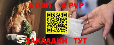 экстази Гусь-Хрустальный