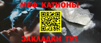 экстази Гусь-Хрустальный