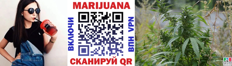 Каннабис ГИДРОПОН  купить наркотики сайты  кракен онион  Красноармейск 